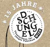 Dschungel Wien Logo